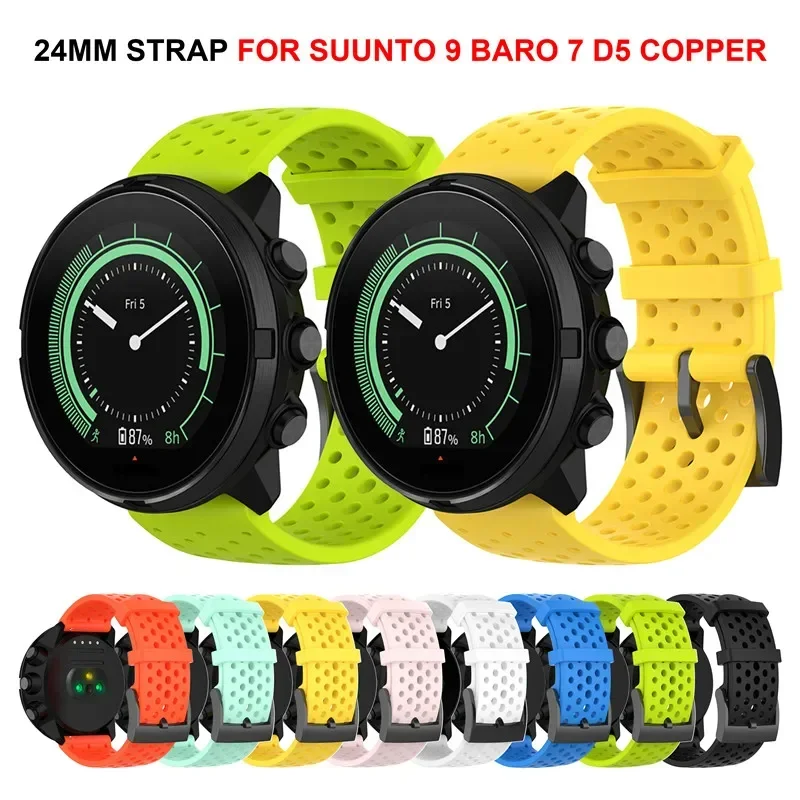 24mm siliconen band voor SUUNT - Fossil Smartwatch Accessories recensie en prijs