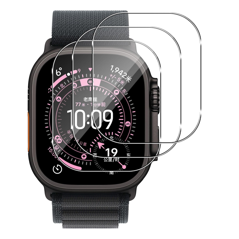 Gehard glas voor Apple Watch U - Watch Case Bumper recensie en prijs
