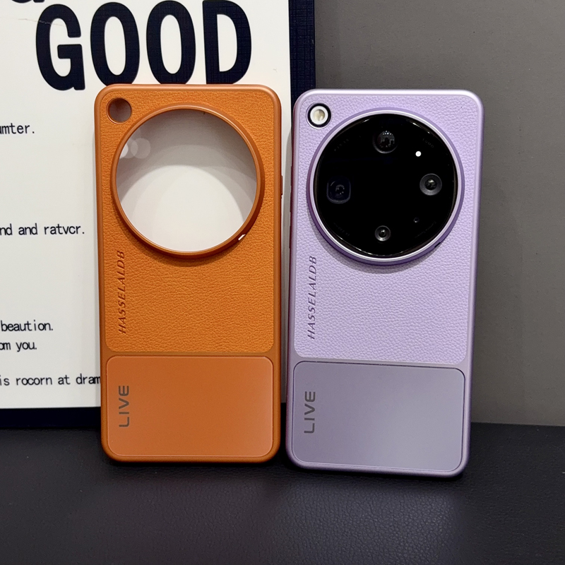 Voor OPPO Find X9 Pro, X9, X8  - Oppo Find X8 recensie en prijs