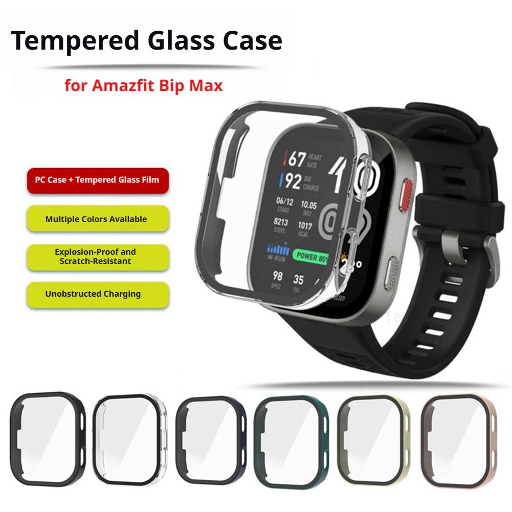 Horlogebeschermhoes van gehard - Amazfit Smartwatch Accessories recensie en prijs