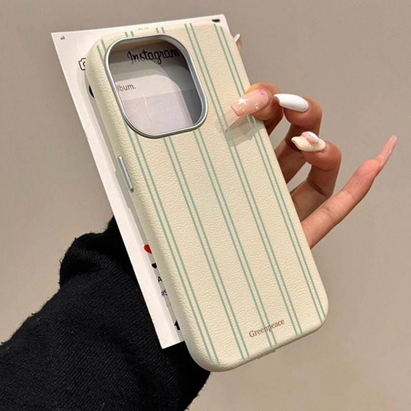 De Groene Streep Lichee Patroo - Xiaomi Redmi Note 14 recensie en prijs
